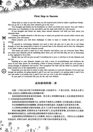 鼦ȫӢ