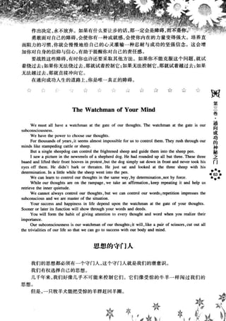 鼦ȫӢ