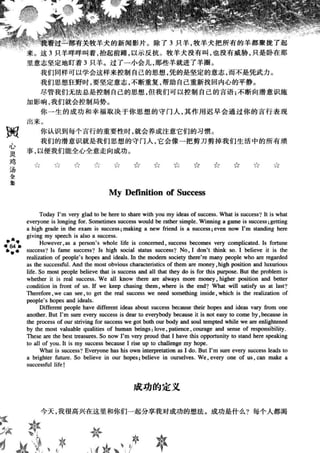 鼦ȫӢ