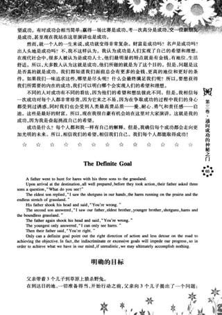 鼦ȫӢ
