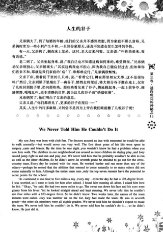 鼦ȫӢ