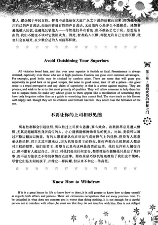鼦ȫӢ
