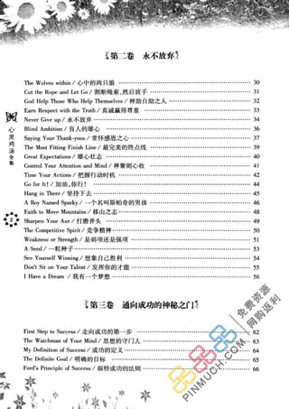鼦ȫӢ