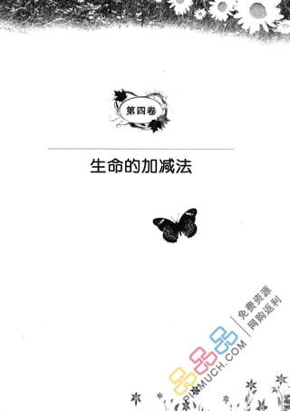 鼦ȫӢ