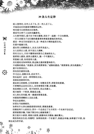 鼦ȫӢ