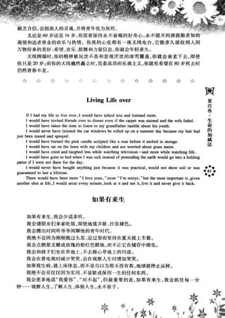 鼦ȫӢ