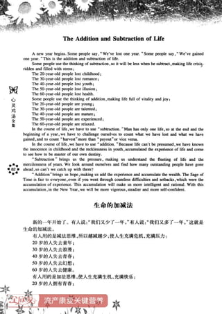 鼦ȫӢ