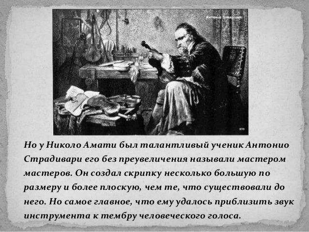 Скачать песни в 3
