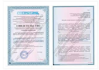 Трехэтажный жилой дом, Сахалин