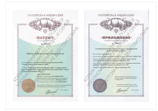 Трехэтажный жилой дом, Сахалин