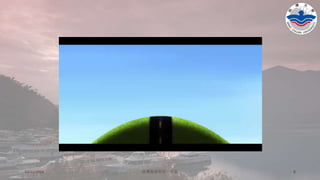 10/11/2016 铭傳海清烘焙一年级 8
 