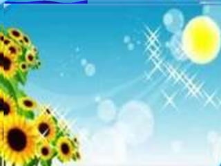 Ось небо блакитне i
сонце в зенiтi!
Моя Україна -
найкраща у ... !світі
Україна єдина
 