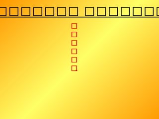 ‫ةةةةةةة‬ ‫ةةةةةةة‬
‫ة‬‫ة‬‫ة‬‫ة‬‫ة‬‫ة‬‫ة‬‫ة‬‫ة‬‫ة‬‫ة‬‫ة‬‫ة‬‫ة‬‫ة‬‫ة‬‫ة‬‫ة‬‫ة‬‫ة‬‫ة‬‫ة‬‫ة‬‫ة‬‫ة‬‫ة‬‫ة‬‫ة‬‫ة‬‫ة‬‫ة‬‫ة‬‫ة‬‫ة‬‫ة‬‫ة‬‫ة‬‫ة‬‫ة‬‫ة‬‫ة‬‫ة‬‫ة‬‫ة‬‫ة‬‫ة‬‫ة‬‫ة‬‫ة‬‫ة‬‫ة‬‫ة‬‫ة‬‫ة‬‫ة‬‫ة‬‫ة‬‫ة‬‫ة‬‫ة‬‫ة‬‫ة‬‫ة‬‫ة‬‫ة‬‫ة‬‫ة‬‫ة‬
‫ة‬‫ة‬‫ة‬‫ة‬‫ة‬‫ة‬‫ة‬‫ة‬‫ة‬‫ة‬‫ة‬‫ة‬‫ة‬‫ة‬‫ة‬‫ة‬‫ة‬‫ة‬‫ة‬‫ة‬‫ة‬‫ة‬‫ة‬‫ة‬‫ة‬‫ة‬‫ة‬‫ة‬‫ة‬‫ة‬‫ة‬‫ة‬‫ة‬‫ة‬‫ة‬‫ة‬‫ة‬‫ة‬‫ة‬‫ة‬‫ة‬‫ة‬‫ة‬‫ة‬‫ة‬‫ة‬‫ة‬‫ة‬‫ة‬‫ة‬‫ة‬‫ة‬‫ة‬‫ة‬‫ة‬‫ة‬‫ة‬‫ة‬
‫ة‬‫ة‬‫ة‬‫ة‬‫ة‬‫ة‬‫ة‬‫ة‬‫ة‬‫ة‬‫ة‬‫ة‬‫ة‬‫ة‬‫ة‬‫ة‬‫ة‬‫ة‬‫ة‬‫ة‬‫ة‬‫ة‬‫ة‬‫ة‬‫ة‬‫ة‬‫ة‬‫ة‬‫ة‬‫ة‬‫ة‬‫ة‬‫ة‬‫ة‬‫ة‬‫ة‬‫ة‬‫ة‬‫ة‬‫ة‬‫ة‬‫ة‬‫ة‬‫ة‬‫ة‬‫ة‬‫ة‬‫ة‬‫ة‬‫ة‬‫ة‬‫ة‬‫ة‬‫ة‬‫ة‬‫ة‬‫ة‬‫ة‬‫ة‬‫ة‬
‫ة‬‫ة‬‫ة‬‫ة‬‫ة‬‫ة‬‫ة‬‫ة‬‫ة‬‫ة‬‫ة‬‫ة‬‫ة‬‫ة‬‫ة‬‫ة‬‫ة‬‫ة‬‫ة‬‫ة‬‫ة‬‫ة‬‫ة‬‫ة‬‫ة‬‫ة‬‫ة‬‫ة‬‫ة‬‫ة‬‫ة‬‫ة‬‫ة‬‫ة‬‫ة‬‫ة‬‫ة‬‫ة‬‫ة‬‫ة‬‫ة‬‫ة‬‫ة‬‫ة‬‫ة‬‫ة‬‫ة‬‫ة‬‫ة‬‫ة‬‫ة‬‫ة‬‫ة‬‫ة‬‫ة‬‫ة‬‫ة‬‫ة‬‫ة‬‫ة‬‫ة‬‫ة‬
‫ة‬‫ة‬‫ة‬‫ة‬‫ة‬‫ة‬‫ة‬‫ة‬‫ة‬‫ة‬‫ة‬‫ة‬‫ة‬‫ة‬‫ة‬‫ة‬‫ة‬‫ة‬‫ة‬‫ة‬‫ة‬‫ة‬‫ة‬‫ة‬‫ة‬‫ة‬‫ة‬‫ة‬‫ة‬‫ة‬‫ة‬‫ة‬‫ة‬‫ة‬‫ة‬‫ة‬‫ة‬‫ة‬‫ة‬‫ة‬‫ة‬‫ة‬‫ة‬‫ة‬‫ة‬‫ة‬‫ة‬‫ة‬‫ة‬‫ة‬‫ة‬‫ة‬‫ة‬‫ة‬‫ة‬‫ة‬‫ة‬‫ة‬‫ة‬‫ة‬‫ة‬‫ة‬‫ة‬
.‫ة‬‫ة‬‫ة‬‫ة‬‫ة‬‫ة‬‫ة‬‫ة‬‫ة‬‫ة‬‫ة‬‫ة‬‫ة‬‫ة‬‫ة‬‫ة‬‫ة‬‫ة‬‫ة‬‫ة‬‫ة‬‫ة‬‫ة‬‫ة‬‫ة‬‫ة‬‫ة‬‫ة‬‫ة‬‫ة‬‫ة‬‫ة‬‫ة‬‫ة‬‫ة‬‫ة‬‫ة‬‫ة‬‫ة‬‫ة‬‫ة‬‫ة‬‫ة‬‫ة‬‫ة‬‫ة‬‫ة‬‫ة‬‫ة‬‫ة‬‫ة‬‫ة‬‫ة‬‫ة‬‫ة‬‫ة‬
 