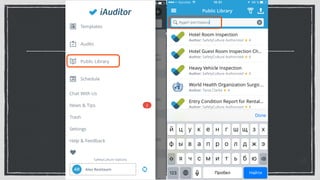 Специально для вас. 4free
 