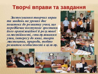 моє портфоліо