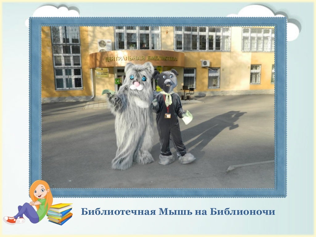 Иномарки для молодежи