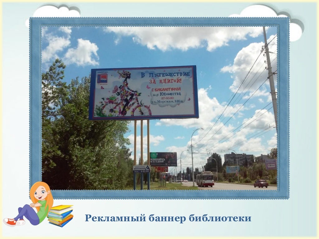 Иномарки для молодежи