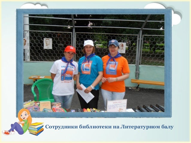 Иномарки для молодежи