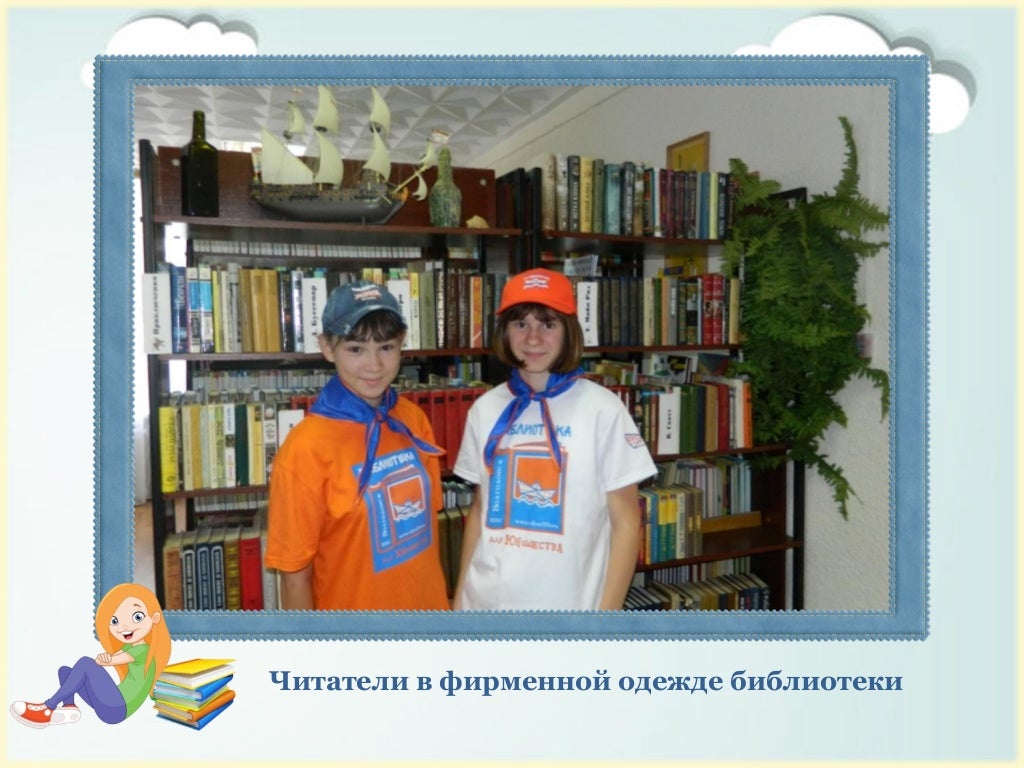 Иномарки для молодежи