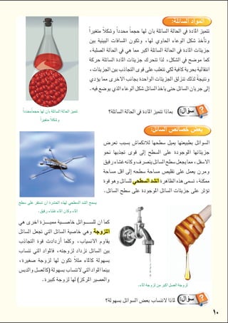 








        





 


       






     

      



 