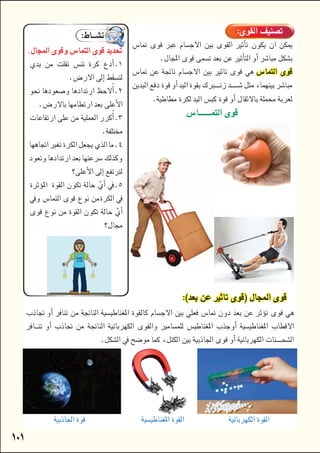 

     








 

 















 