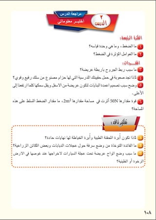 
 
 
 


 
 
 
 
 

2m250N 






 
 