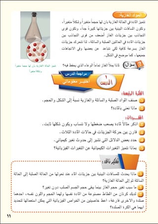 
      

 

 
 






        

         

 
  
 
 

 
 




 


 
 