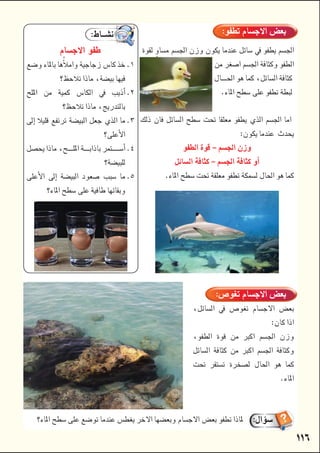 
 

 




    

     
     
     










     





     

 