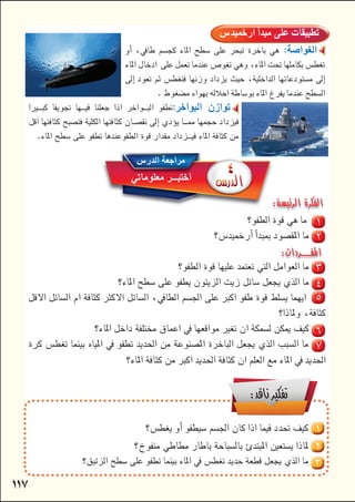 
 
 
 

         



       



 
 
 
 
 

 
 






 
 