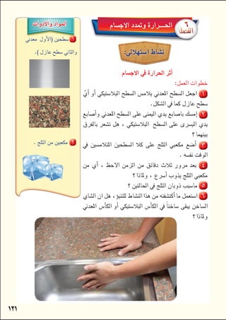 

  

 


         

 

 
 



 

 

 


 