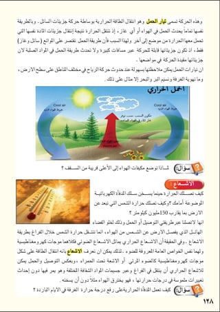 







. 




150






.
 