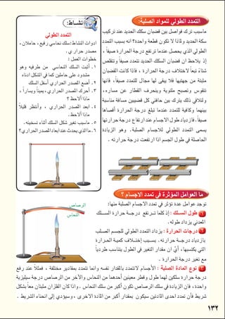 




      




     










      



      



 

 

 

 






 