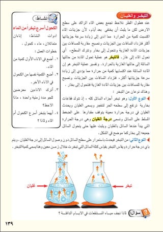 



         
           






       




         







  






  




 