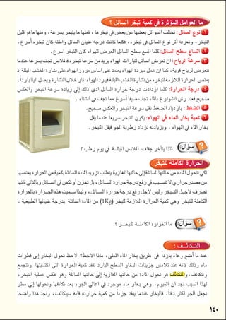 

 

 
 


 

 
 

 










1Kg



 