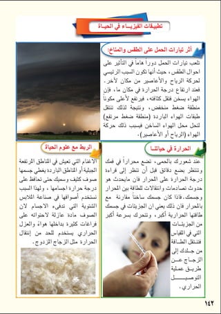 


       


      














     


     
     
      






    
    
    
 
    

 