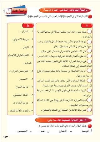 














   1kg


 
 
 
 

 
 
 
 
 

ab

 


ab




 