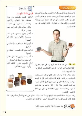 
 












        






    
   
   

5cm
    
    



     

     

     

 