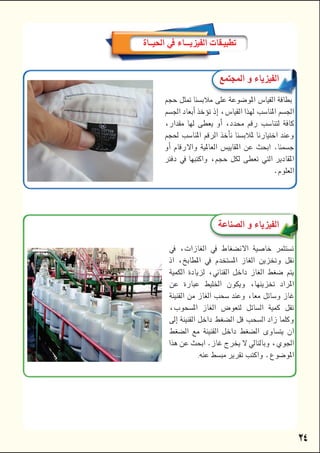 



       





     
      
      
     

     

      

.

 