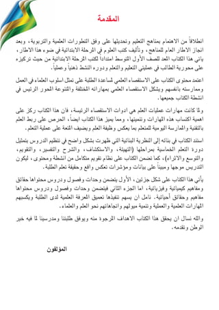 











        












 