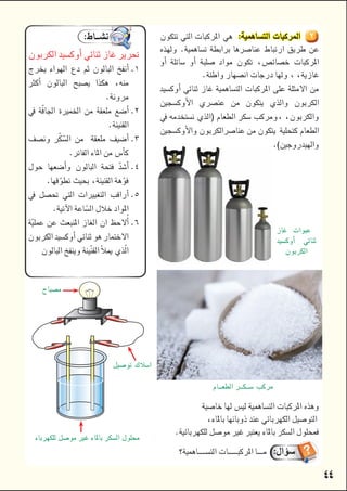 
 

       


     






 

  
 





    



      

    

    
 





 