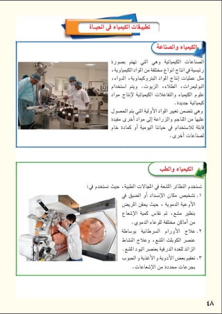 

     


    




       



     

     

   





 