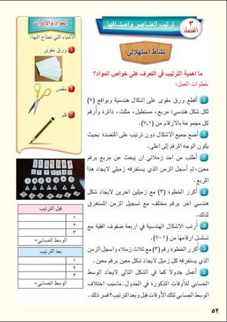 
 


 

          


 
       

 

 

         




 
 
 












 


 