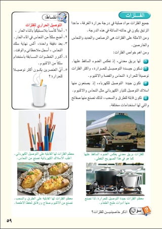 
 






 
 

 

 




     



 











 
 