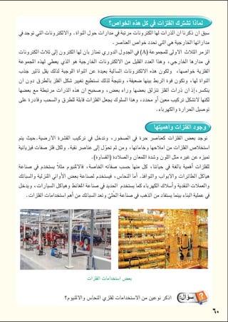 




A













 
 

 