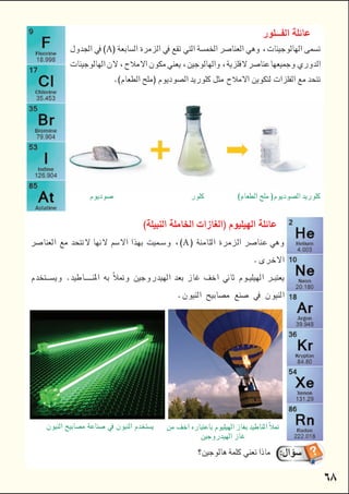 


A



A


    
 


 