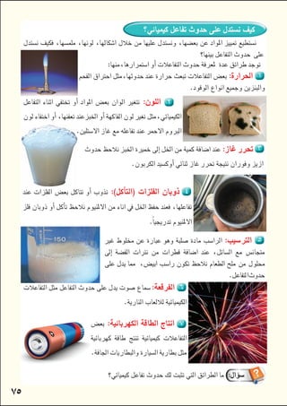 




 


     


 

 


 
         


 

 
    

 