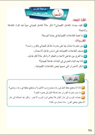 
 
 
 


 

 
 
 
 
 
 





 
 