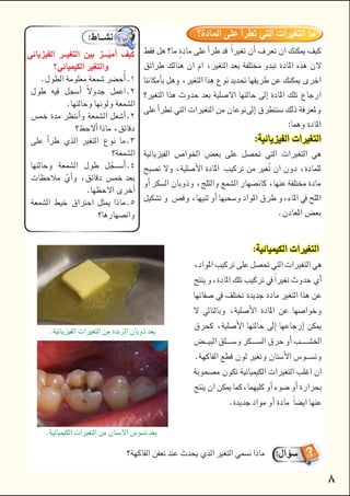 
    


    



     

    
 

    

 










       




        

    




     






 