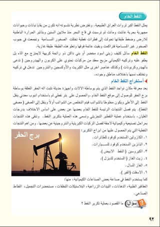 





  





















 

 