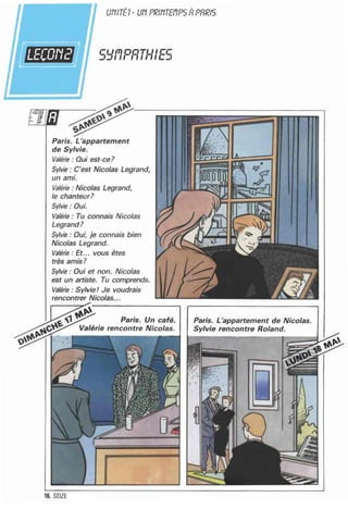 اللغة الفرنسية للصف الاول المتوسط